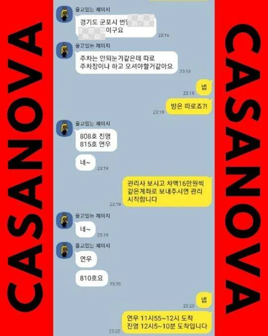 군포 토닥이 첫 문의 예시 이미지