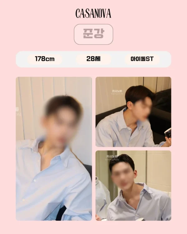 토닥이 개별 프로필 (1)