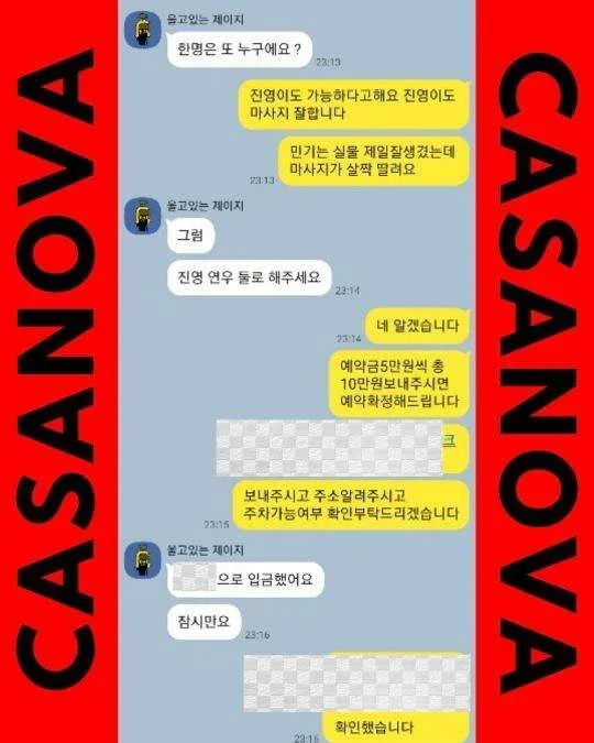 군포 토닥이 공식센터 상담 사례 안내 이미지